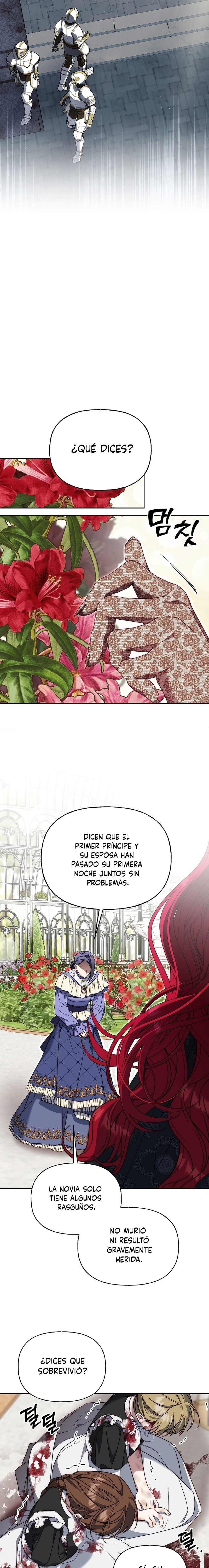 Yo domé al Príncipe Monstruo Capitulo 4 página 16