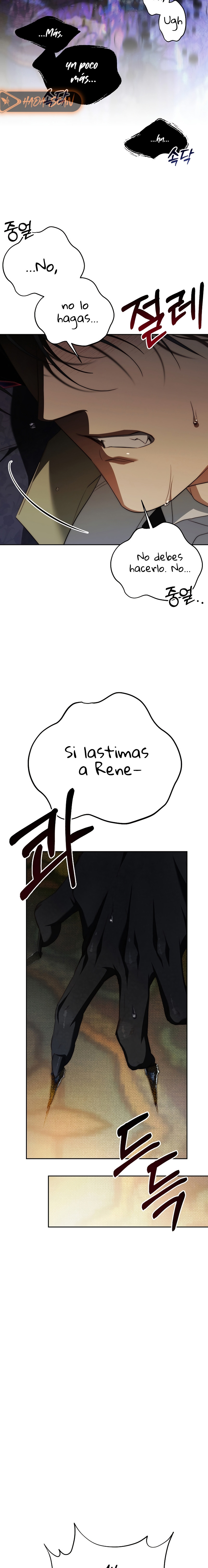 Yo domé al Príncipe Monstruo Capitulo 41 página 22