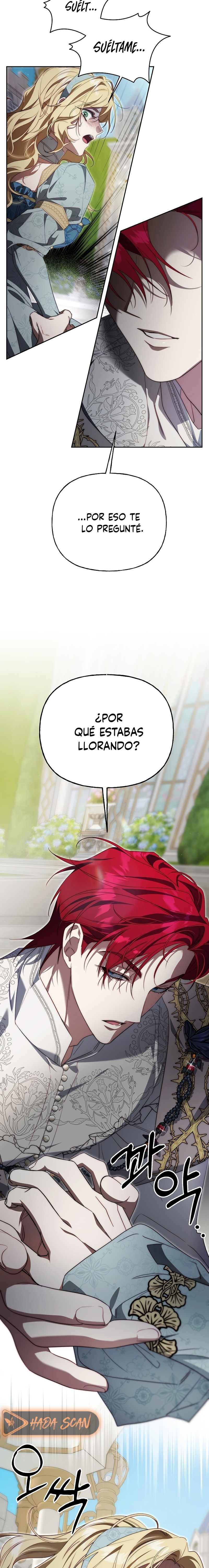 Yo domé al Príncipe Monstruo Capitulo 42 página 15