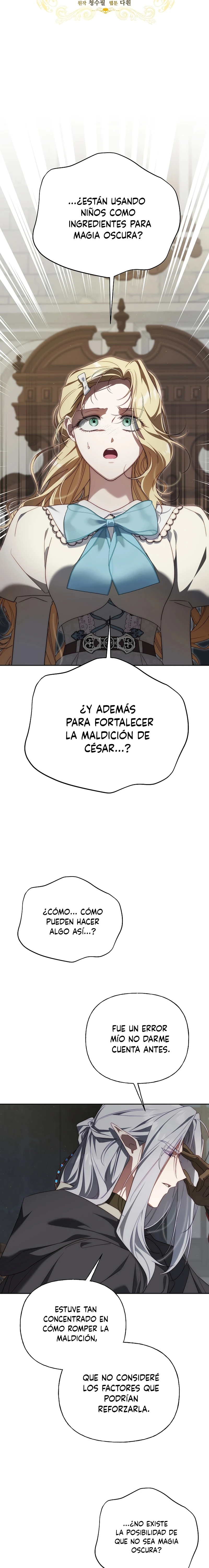 Yo domé al Príncipe Monstruo Capitulo 47 página 3