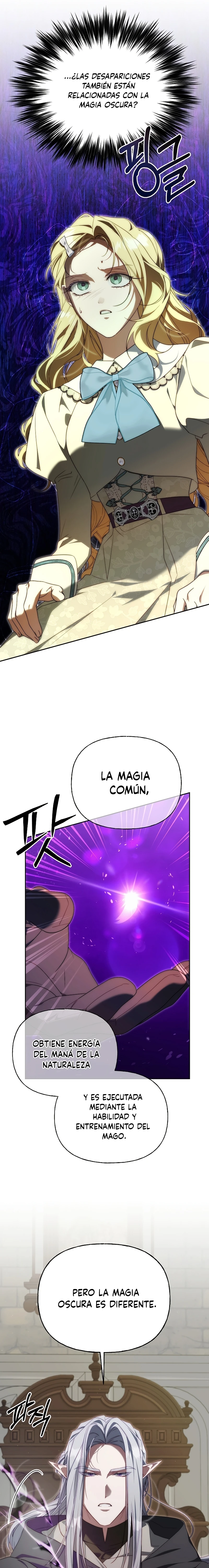 Yo domé al Príncipe Monstruo Capitulo 47 página 5