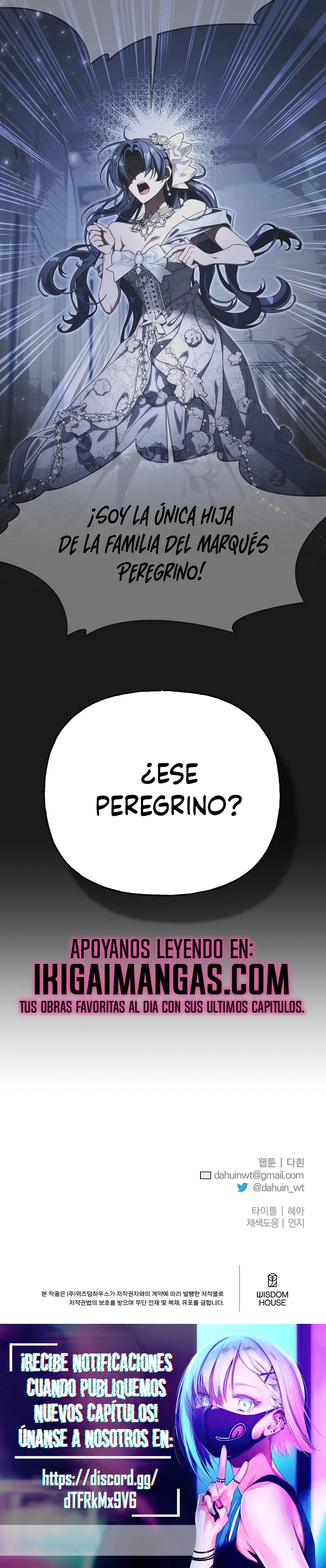 Yo domé al Príncipe Monstruo Capitulo 48 página 22