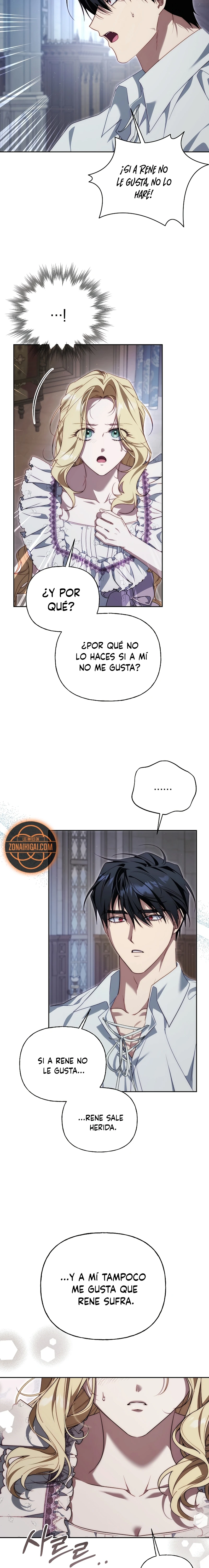 Yo domé al Príncipe Monstruo Capitulo 48 página 4