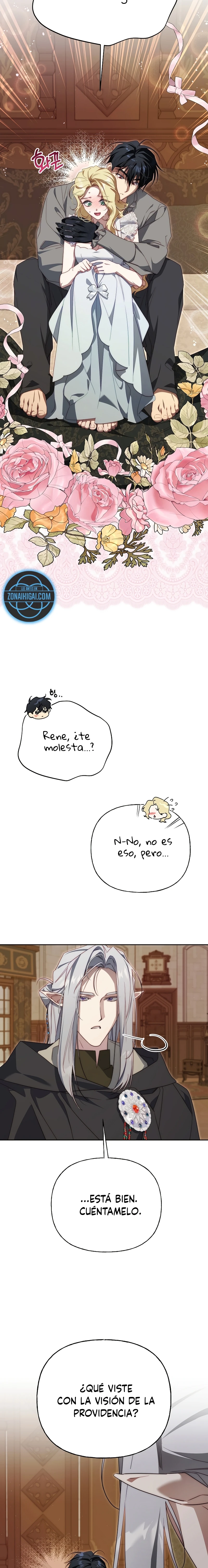 Yo domé al Príncipe Monstruo Capitulo 49 página 21
