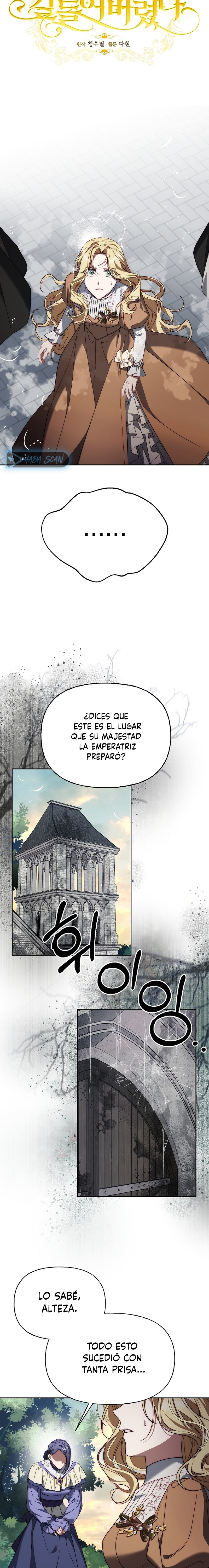 Yo domé al Príncipe Monstruo Capitulo 5 página 4