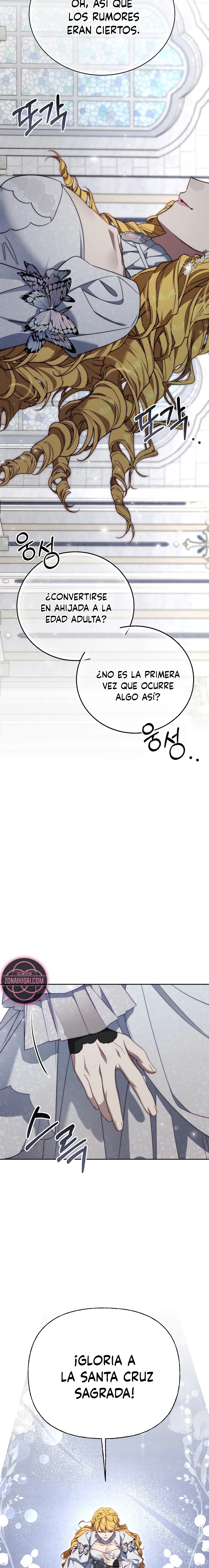 Yo domé al Príncipe Monstruo Capitulo 51 página 17