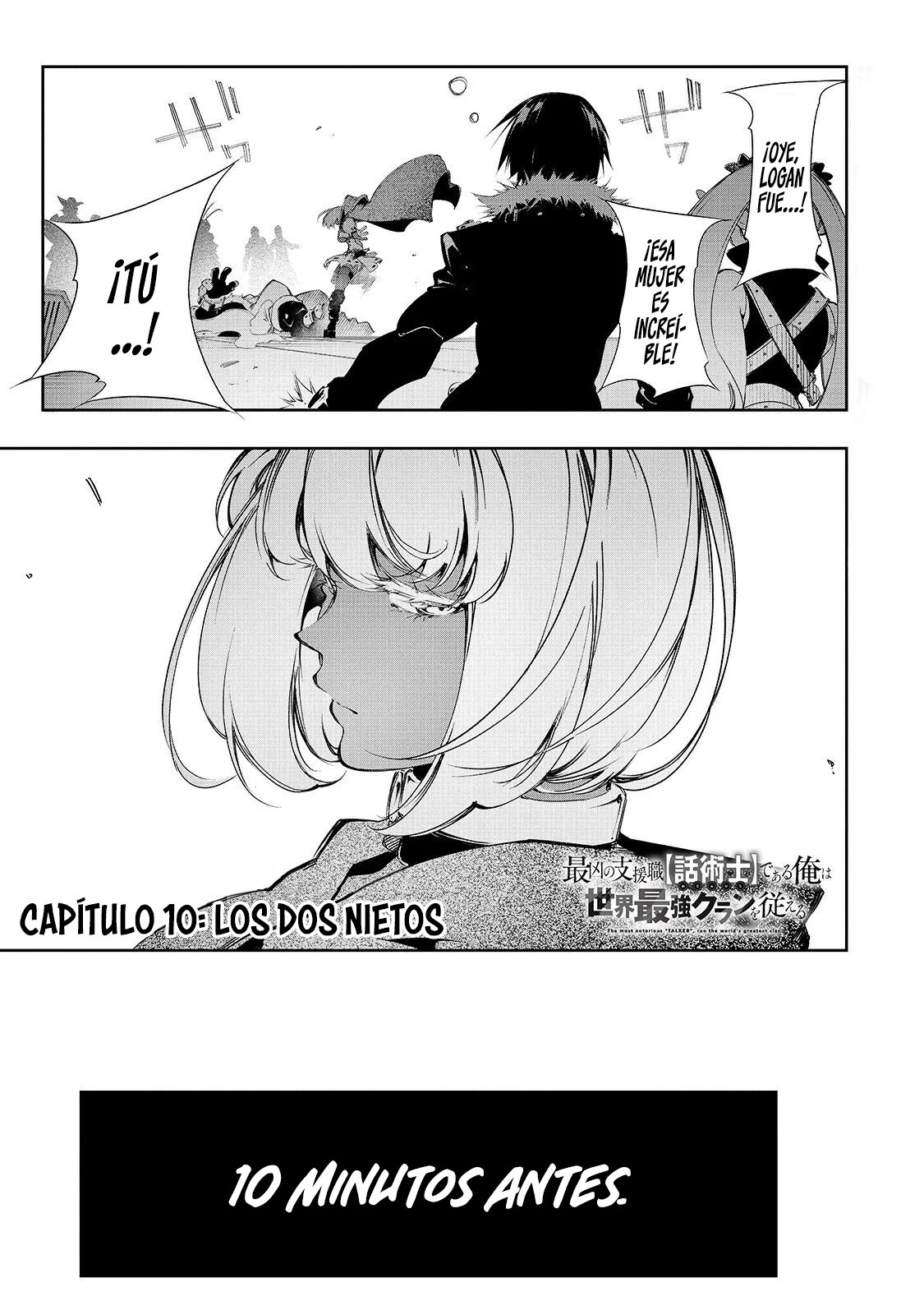 Soy el Talker más despiadado y dominaré al clan más fuerte del mundo Capitulo 10: Los dos nietos página 3