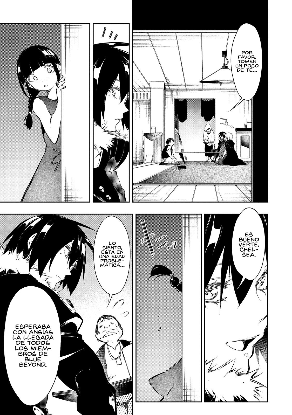 Soy el Talker más despiadado y dominaré al clan más fuerte del mundo Capitulo 12: ¿Un buen cuerpo que hace que los demás quieran tocarlo? página 21