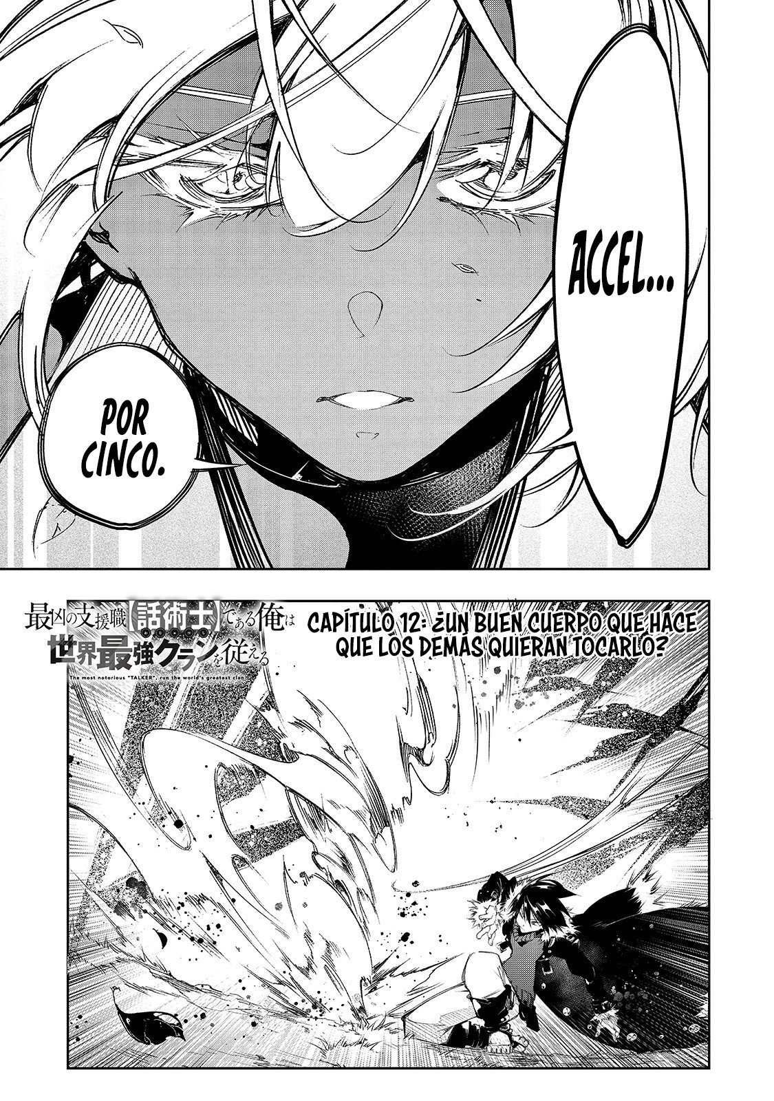Soy el Talker más despiadado y dominaré al clan más fuerte del mundo Capitulo 12: ¿Un buen cuerpo que hace que los demás quieran tocarlo? página 3