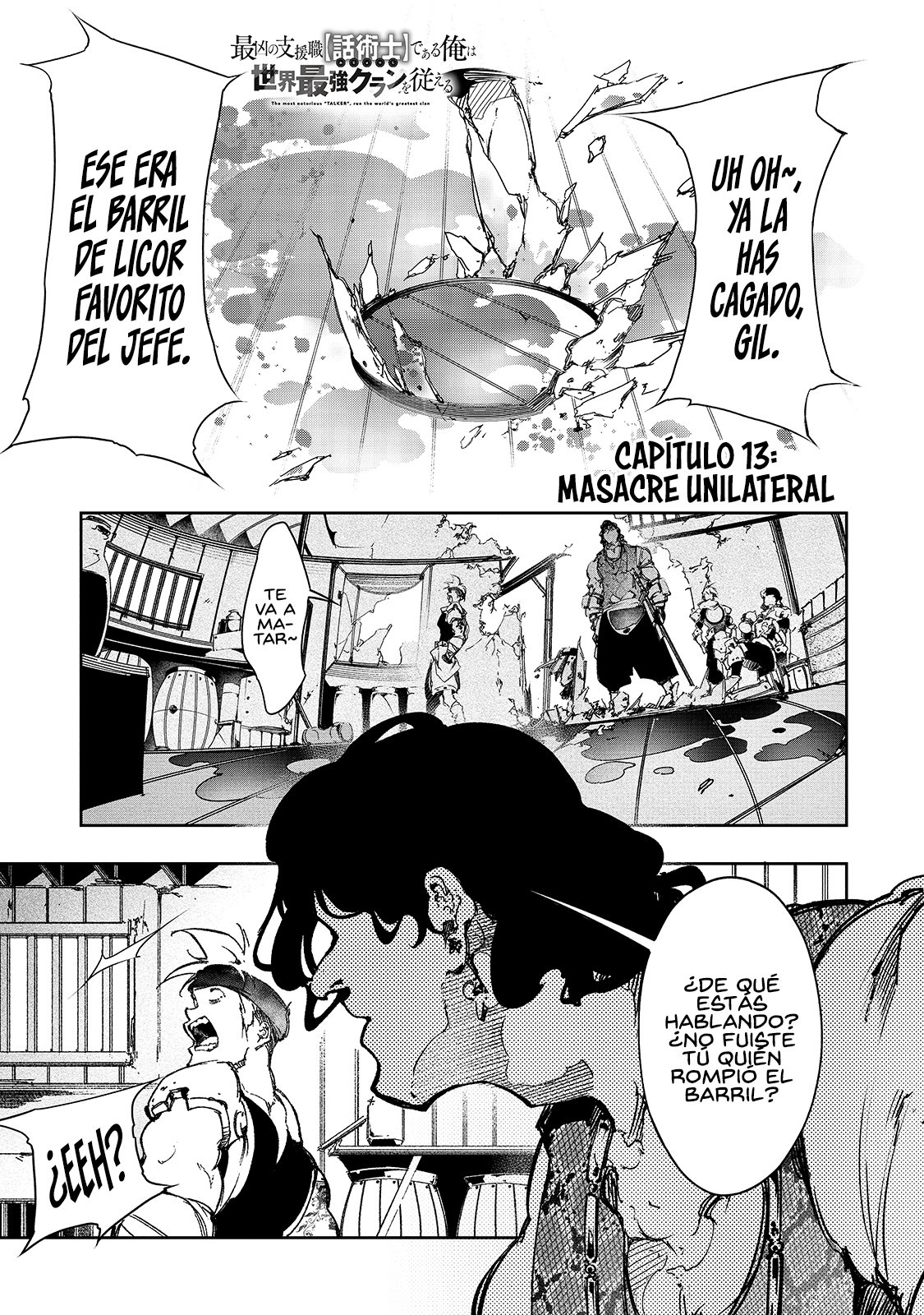 Soy el Talker más despiadado y dominaré al clan más fuerte del mundo Capitulo 13: Masacre unilateral página 3