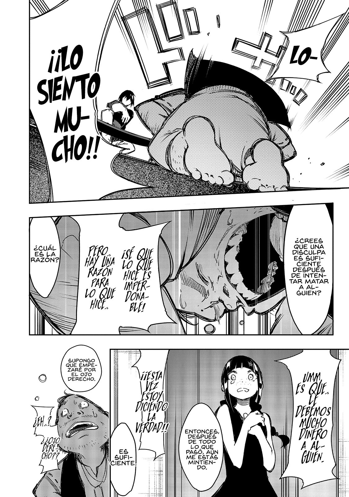 Soy el Talker más despiadado y dominaré al clan más fuerte del mundo Capitulo 14: El idiota que cavó su propia tumba página 20