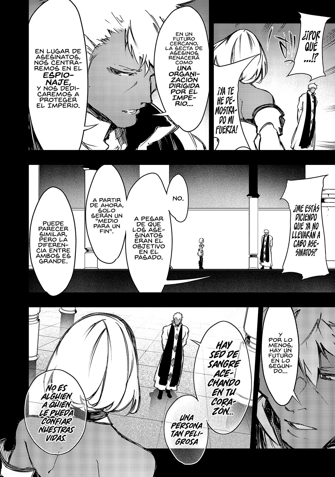 Soy el Talker más despiadado y dominaré al clan más fuerte del mundo Capitulo 16: La verdad de la leyenda página 18