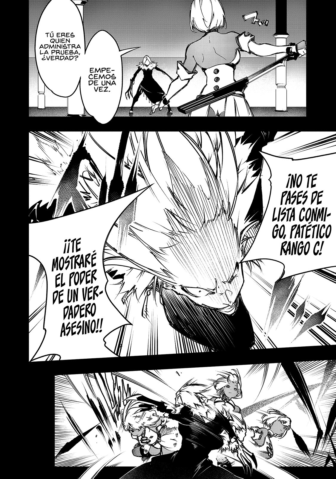 Soy el Talker más despiadado y dominaré al clan más fuerte del mundo Capitulo 16: La verdad de la leyenda página 6