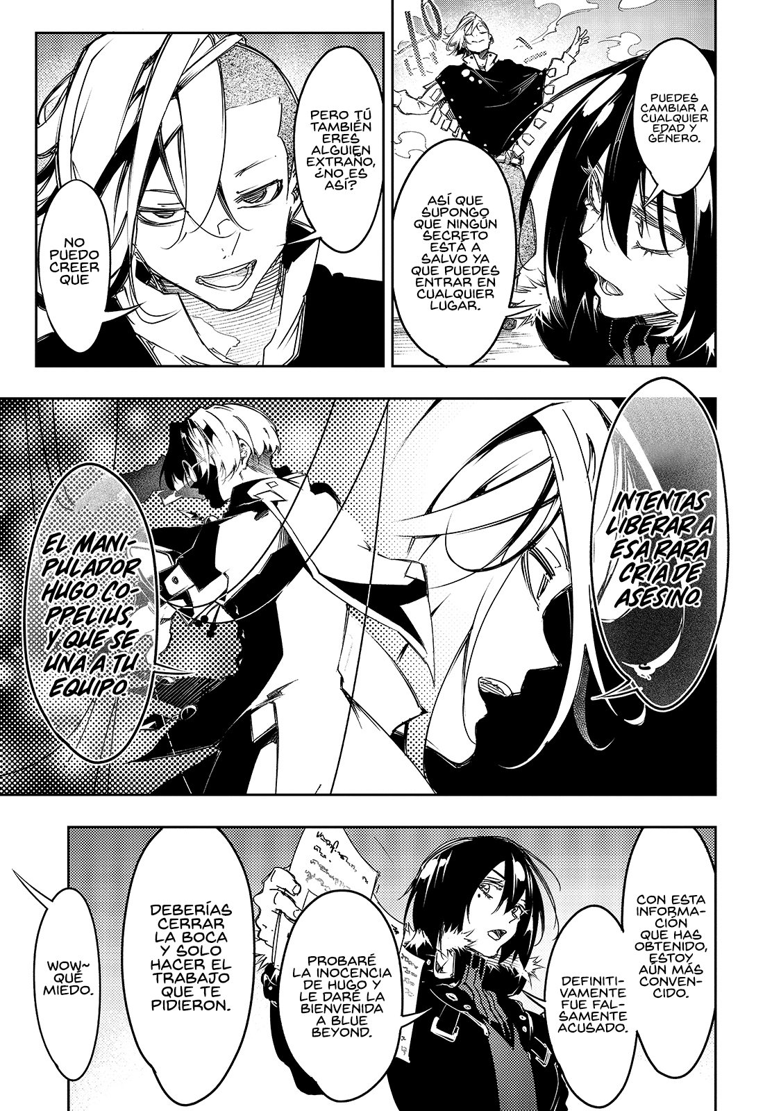 Soy el Talker más despiadado y dominaré al clan más fuerte del mundo Capitulo 17: Sin rostro página 15