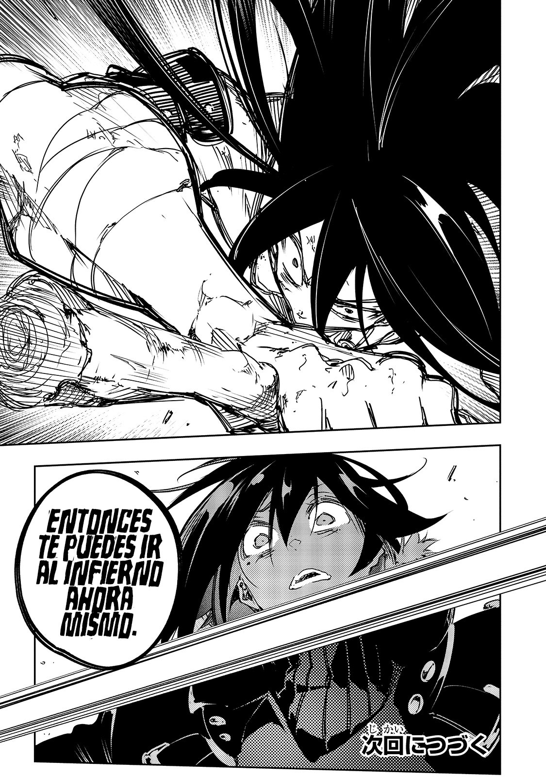 Soy el Talker más despiadado y dominaré al clan más fuerte del mundo Capitulo 17: Sin rostro página 25