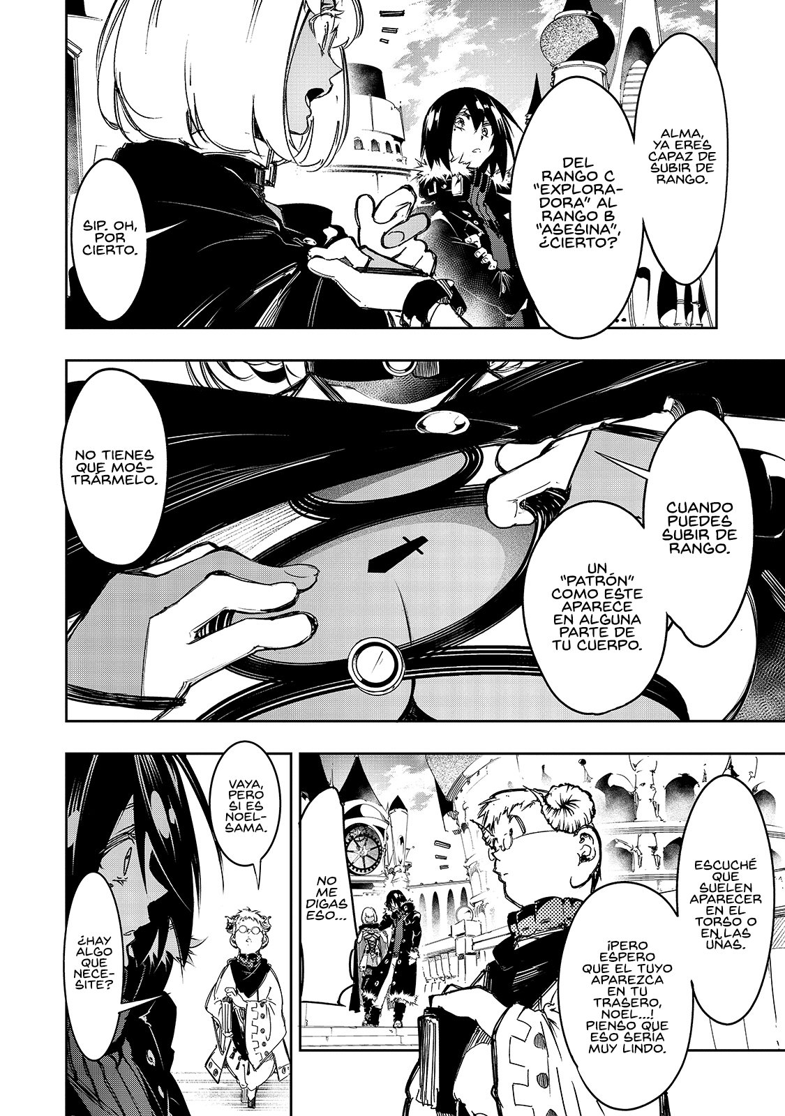 Soy el Talker más despiadado y dominaré al clan más fuerte del mundo Capitulo 17: Sin rostro página 8