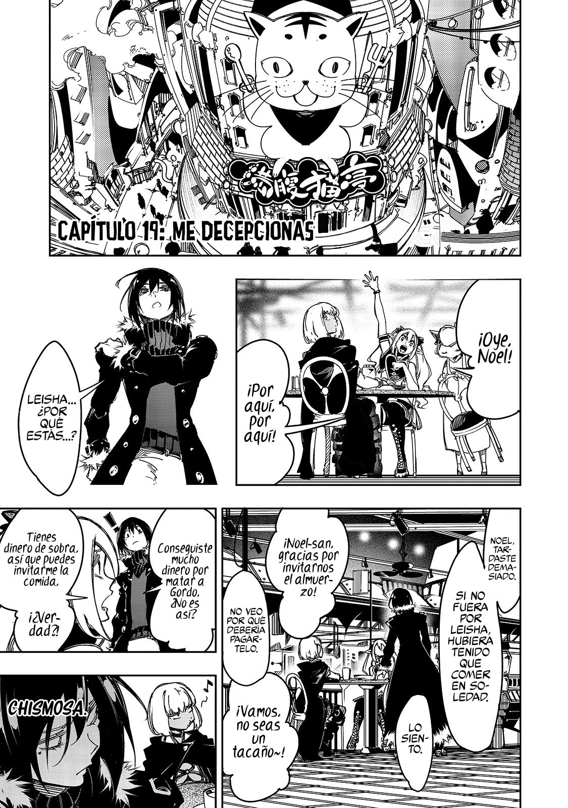 Soy el Talker más despiadado y dominaré al clan más fuerte del mundo Capitulo 19: Me decepcionas página 6