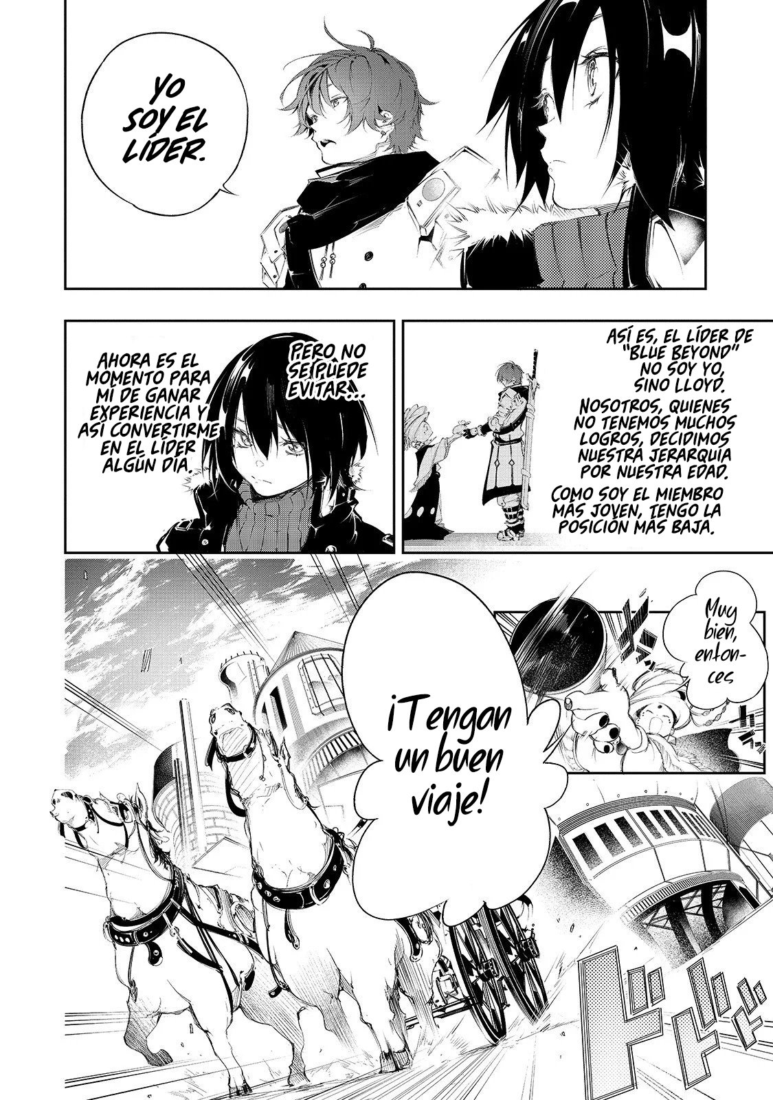 Soy el Talker más despiadado y dominaré al clan más fuerte del mundo Capitulo 2: La forma de luchar de un Talker página 12