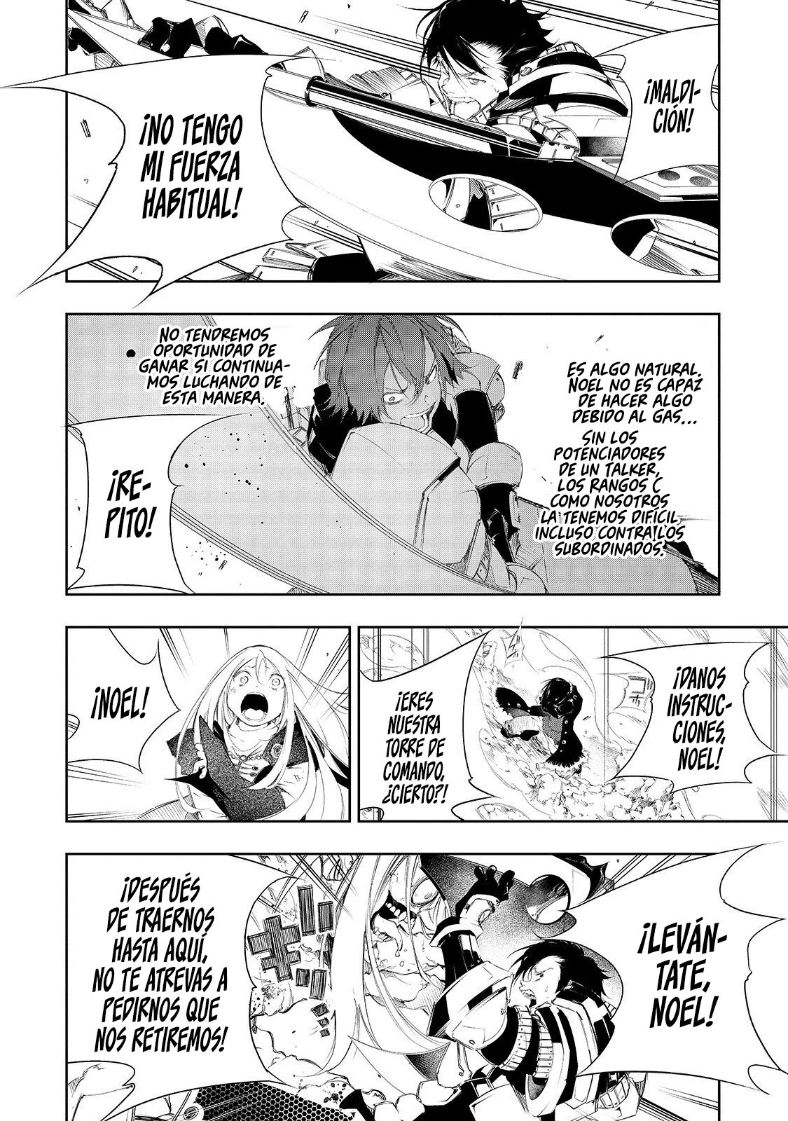 Soy el Talker más despiadado y dominaré al clan más fuerte del mundo Capitulo 2: La forma de luchar de un Talker página 24