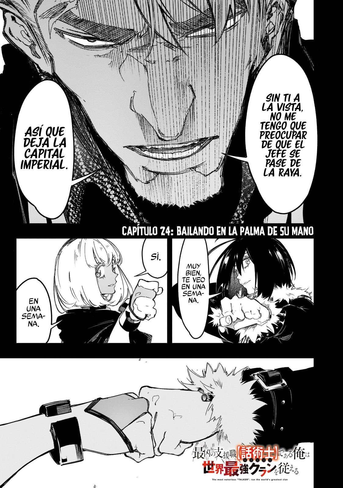 Soy el Talker más despiadado y dominaré al clan más fuerte del mundo Capitulo 24: Bailando en la palma de su mano página 3