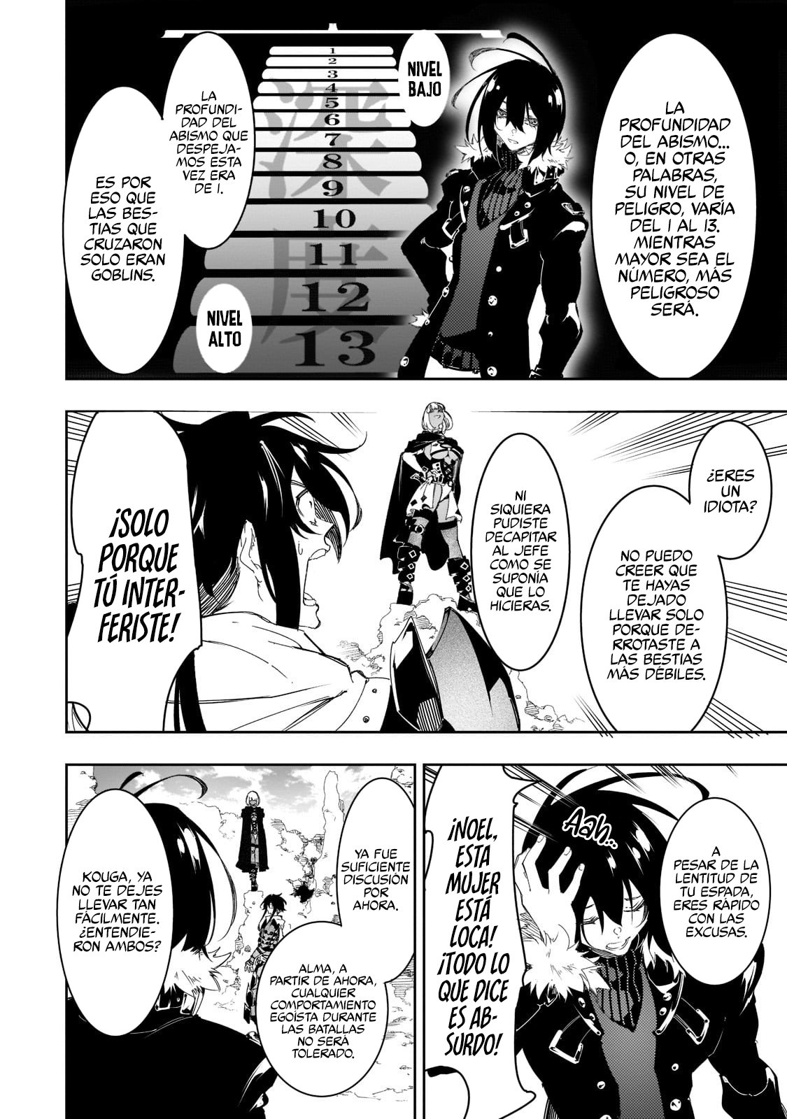 Soy el Talker más despiadado y dominaré al clan más fuerte del mundo Capitulo 28: ¡Oh abismo, he regresado! página 18