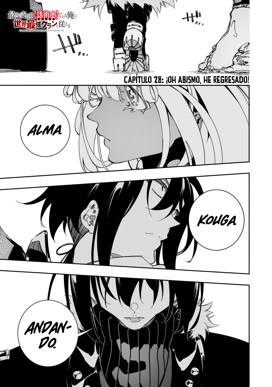 Soy el Talker más despiadado y dominaré al clan más fuerte del mundo Capitulo 28: ¡Oh abismo, he regresado! página 3