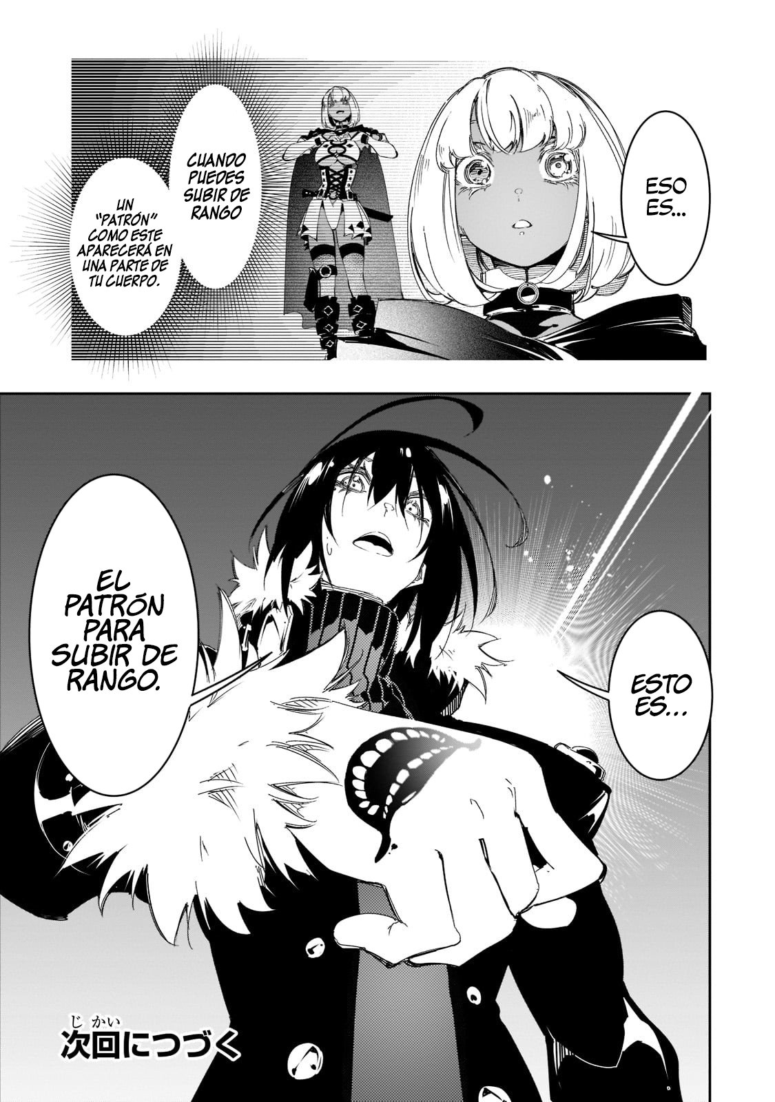 Soy el Talker más despiadado y dominaré al clan más fuerte del mundo Capitulo 28: ¡Oh abismo, he regresado! página 31