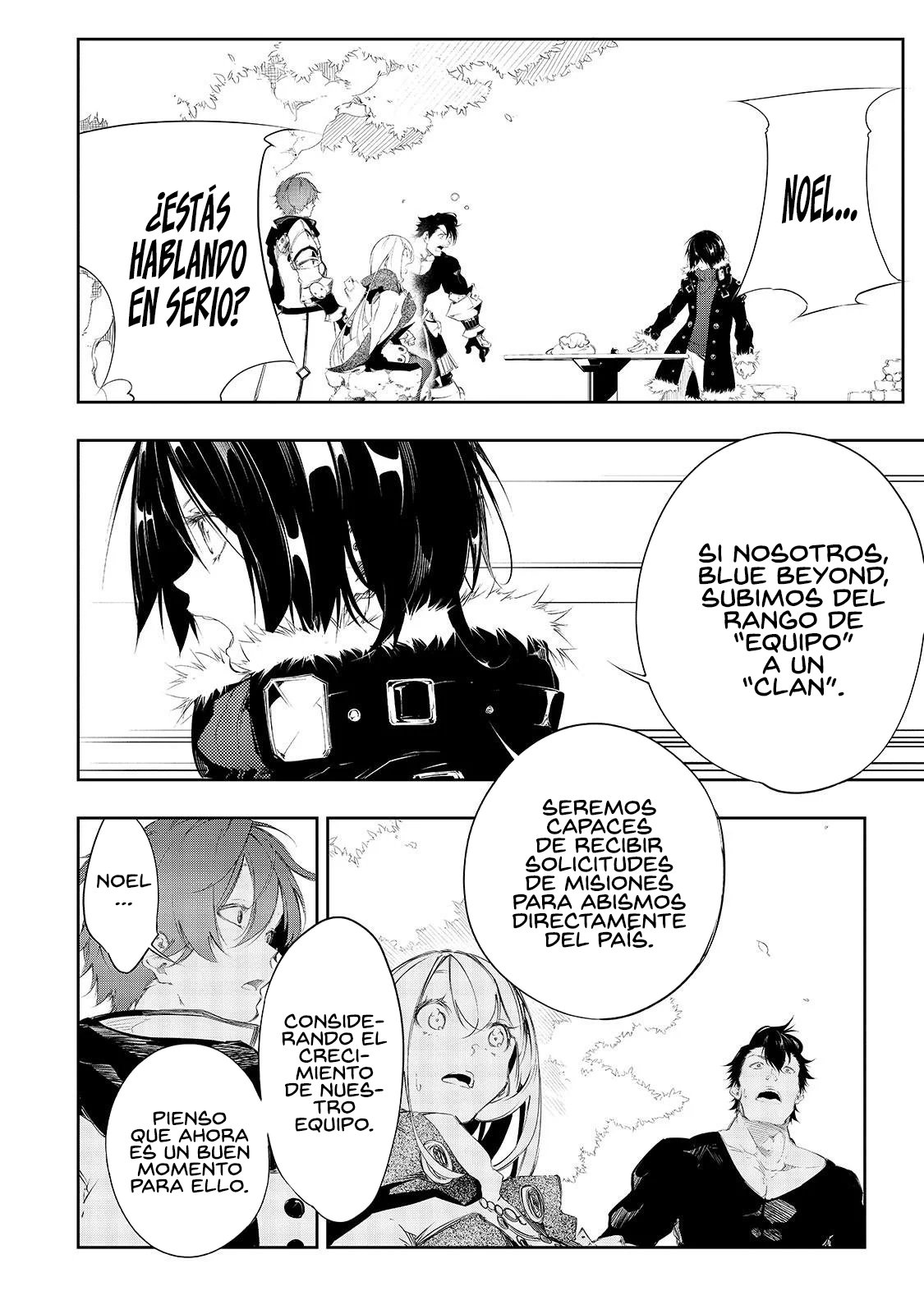 Soy el Talker más despiadado y dominaré al clan más fuerte del mundo Capitulo 3: El dinero es importante, ¿sabes? página 18