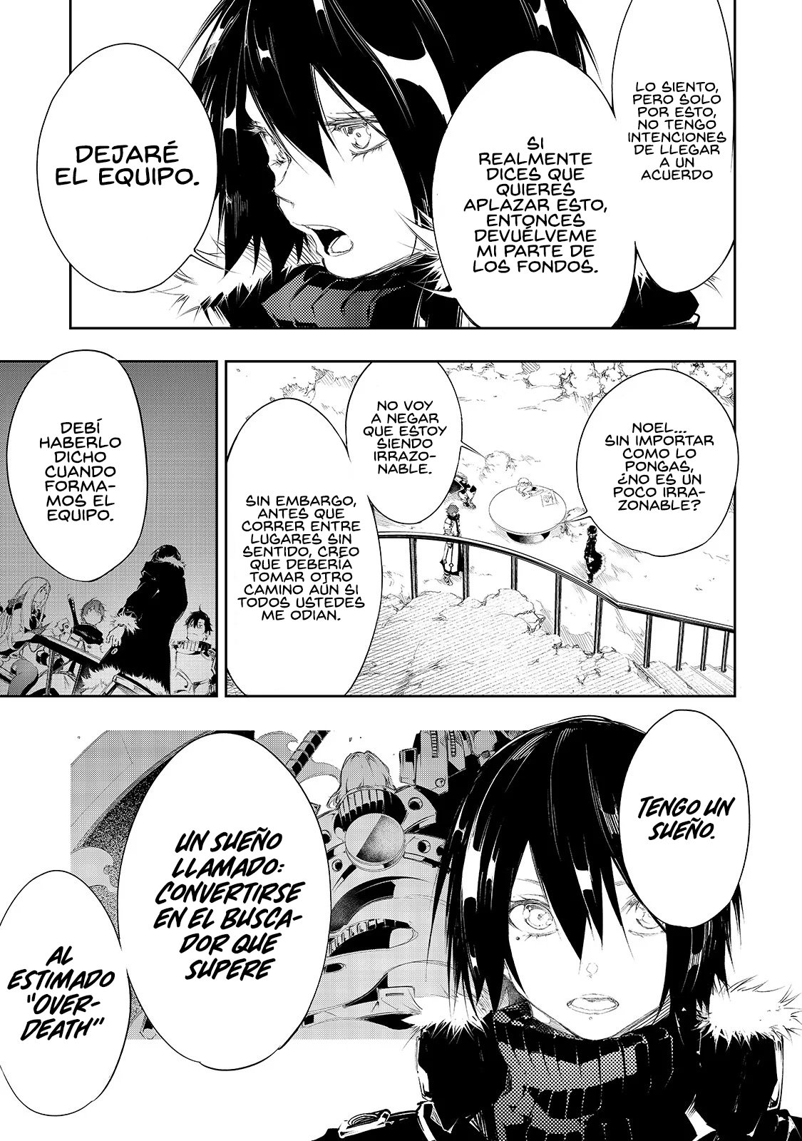Soy el Talker más despiadado y dominaré al clan más fuerte del mundo Capitulo 4: Diferencias en el equipo página 16
