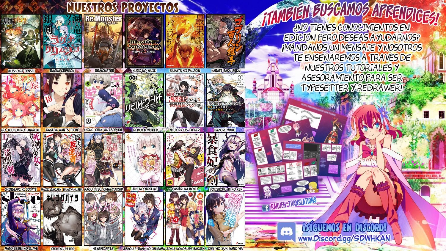 Soy el Talker más despiadado y dominaré al clan más fuerte del mundo Capitulo 4: Diferencias en el equipo página 23
