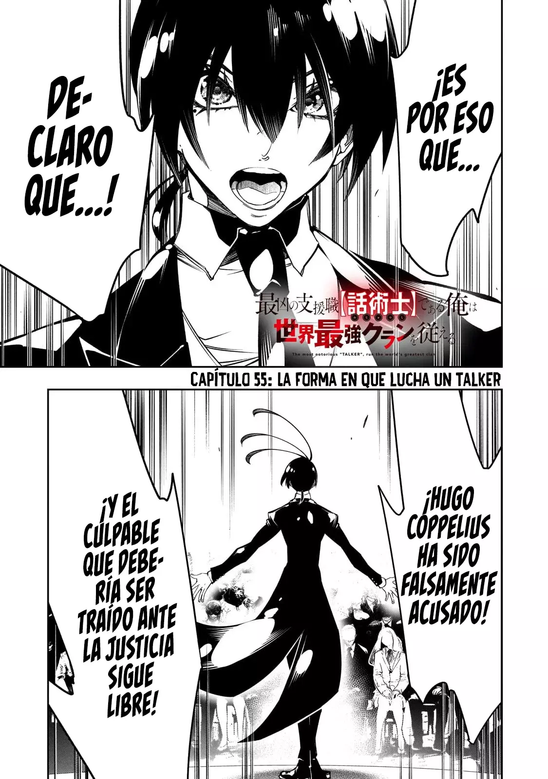 Soy el Talker más despiadado y dominaré al clan más fuerte del mundo Capitulo 55 página 3