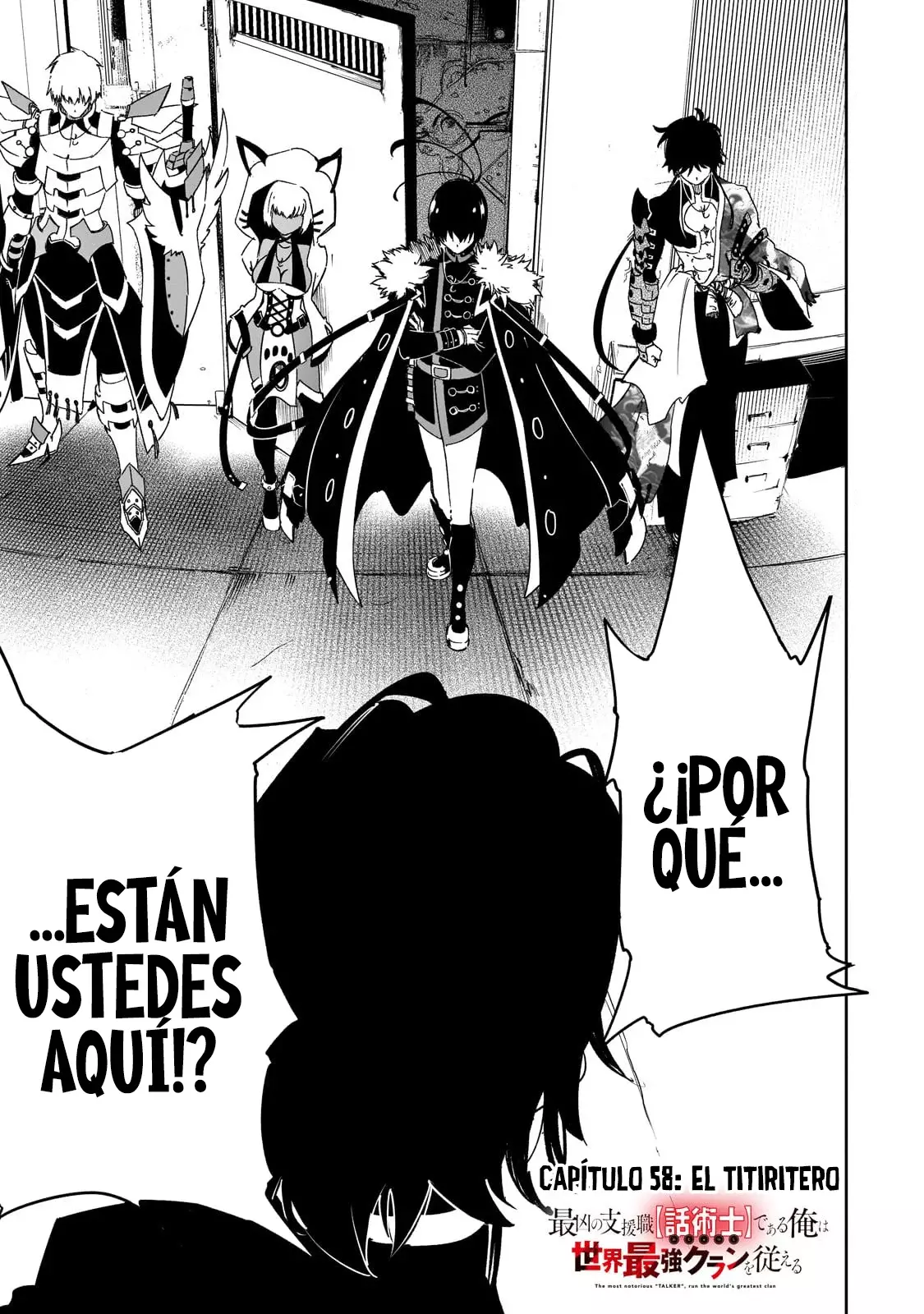Soy el Talker más despiadado y dominaré al clan más fuerte del mundo Capitulo 58 página 3