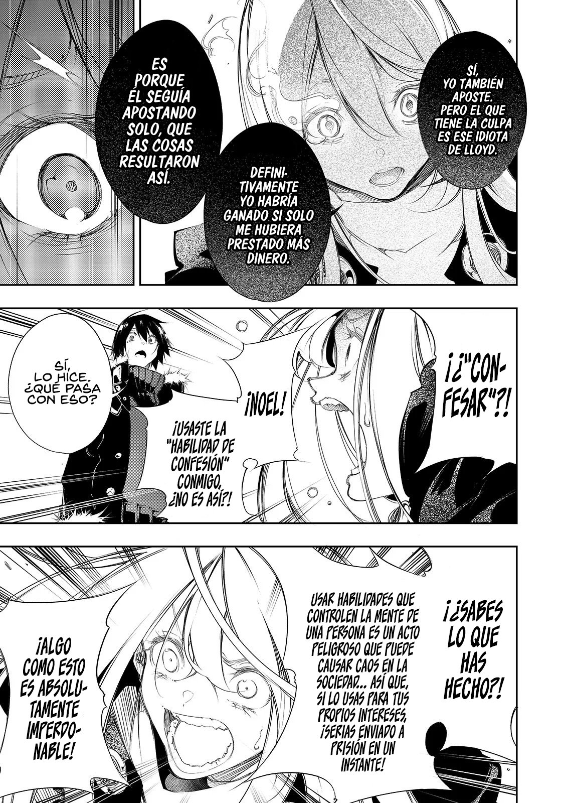 Soy el Talker más despiadado y dominaré al clan más fuerte del mundo Capitulo 6: La forma correcta de lidiar con la tración página 15
