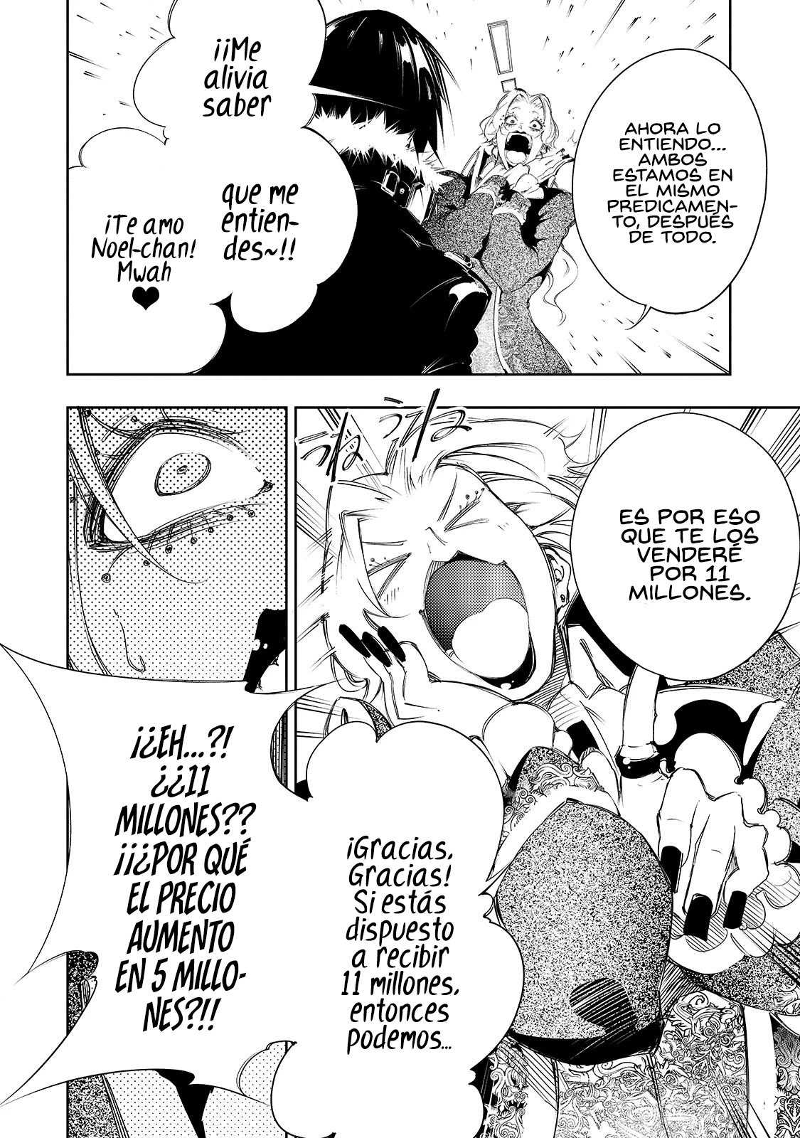 Soy el Talker más despiadado y dominaré al clan más fuerte del mundo Capitulo 7: El más débil y despiadado buscador página 12