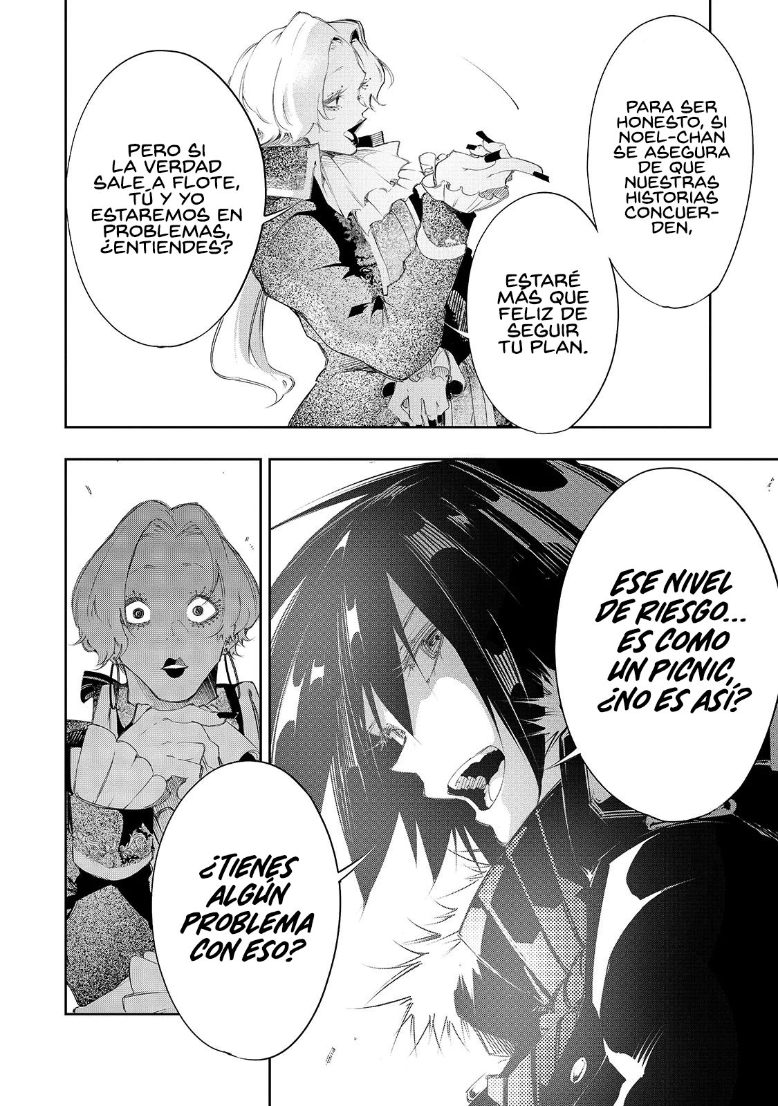 Soy el Talker más despiadado y dominaré al clan más fuerte del mundo Capitulo 7: El más débil y despiadado buscador página 16