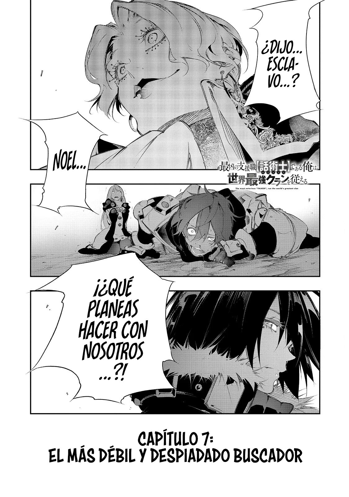 Soy el Talker más despiadado y dominaré al clan más fuerte del mundo Capitulo 7: El más débil y despiadado buscador página 3