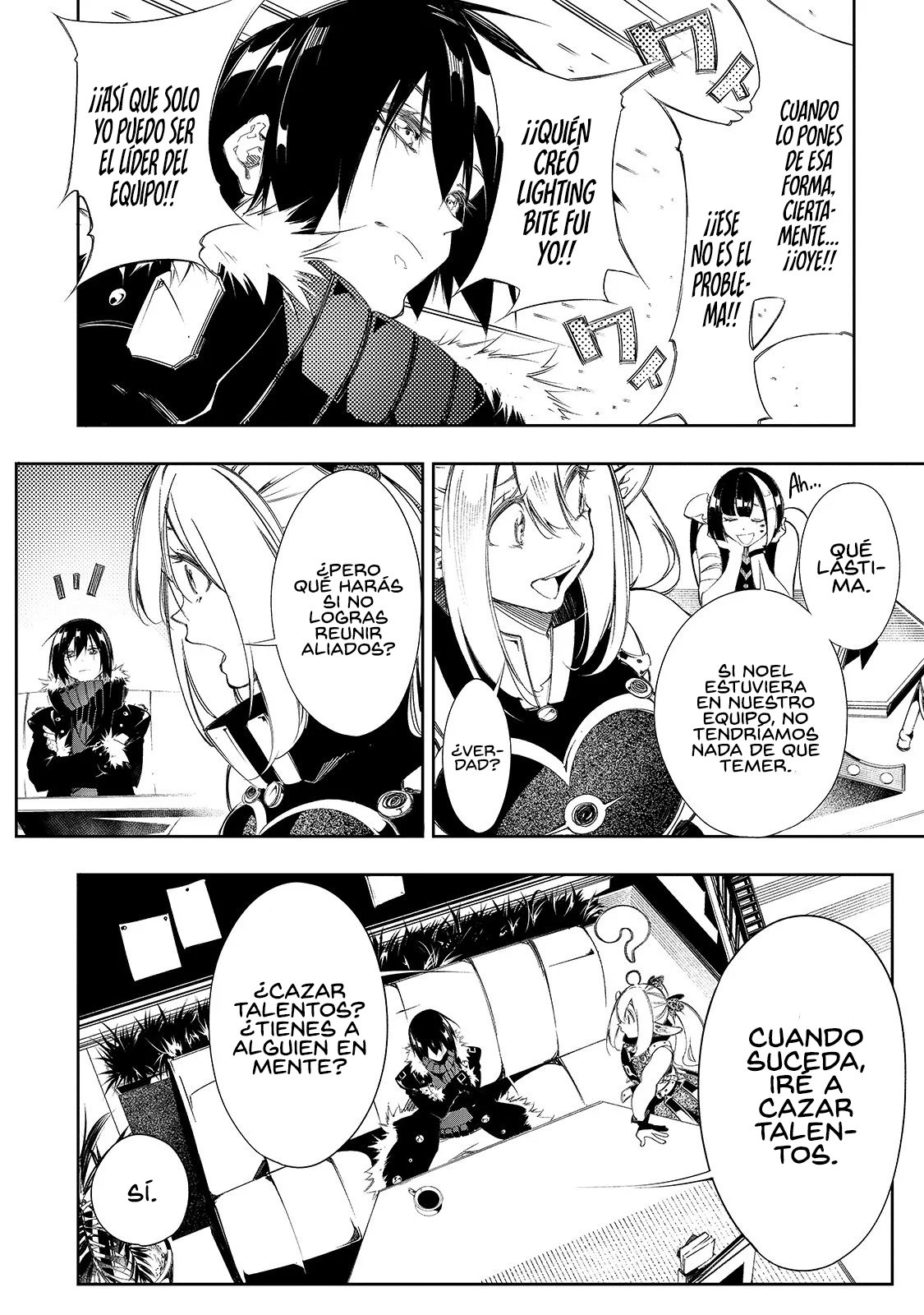 Soy el Talker más despiadado y dominaré al clan más fuerte del mundo Capitulo 9: ¿Una prometedora recién llegada? página 18