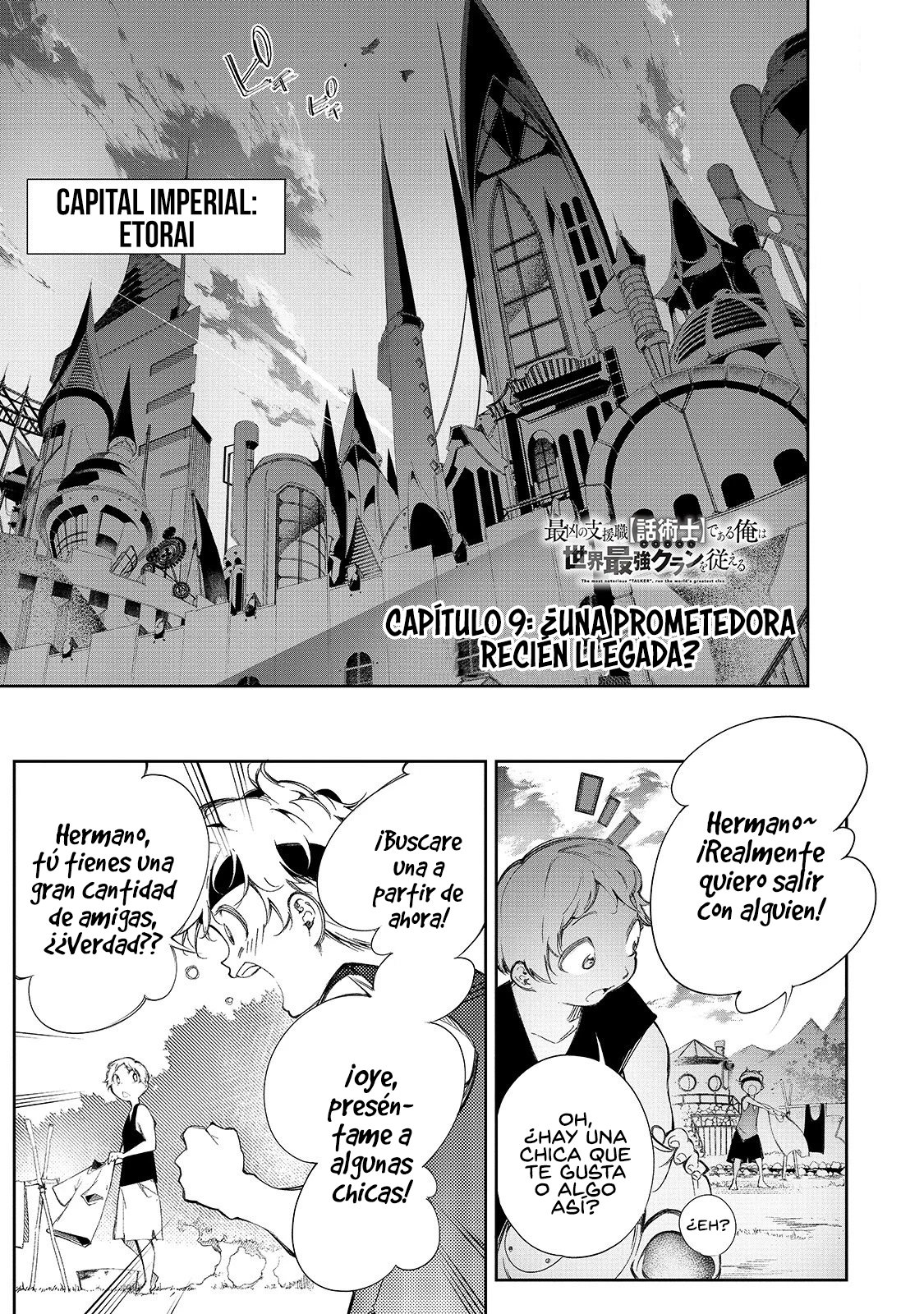 Soy el Talker más despiadado y dominaré al clan más fuerte del mundo Capitulo 9: ¿Una prometedora recién llegada? página 3