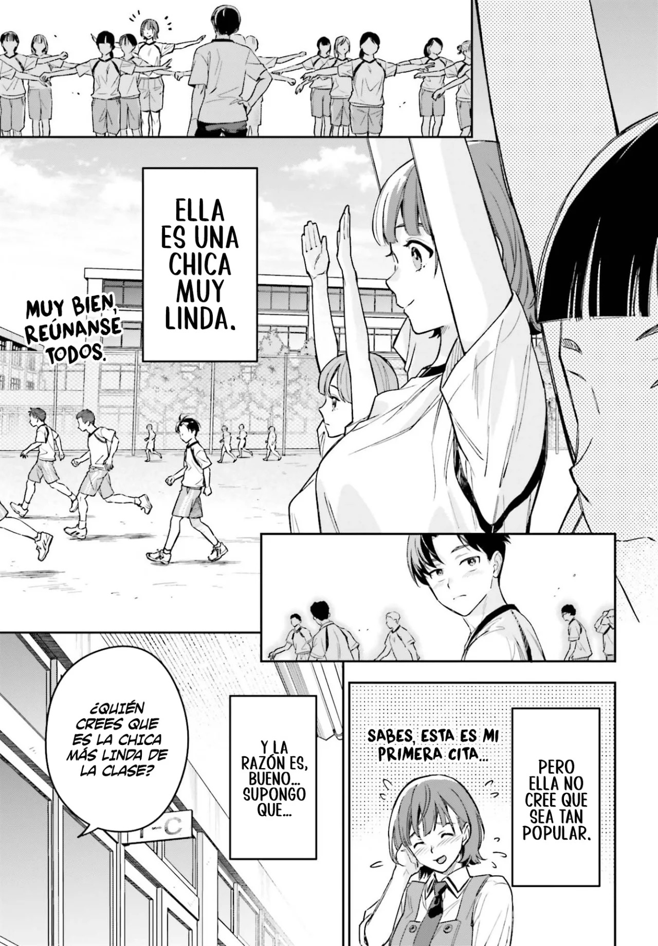 Boku no Kanojo wa Dekkawaii Capitulo 1: Una novia extrema página 11