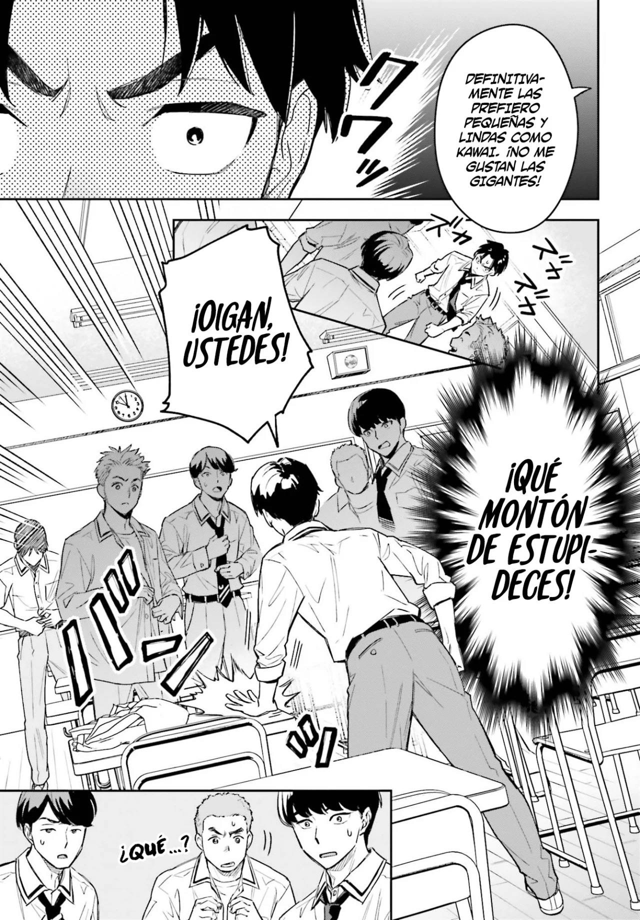 Boku no Kanojo wa Dekkawaii Capitulo 1: Una novia extrema página 13