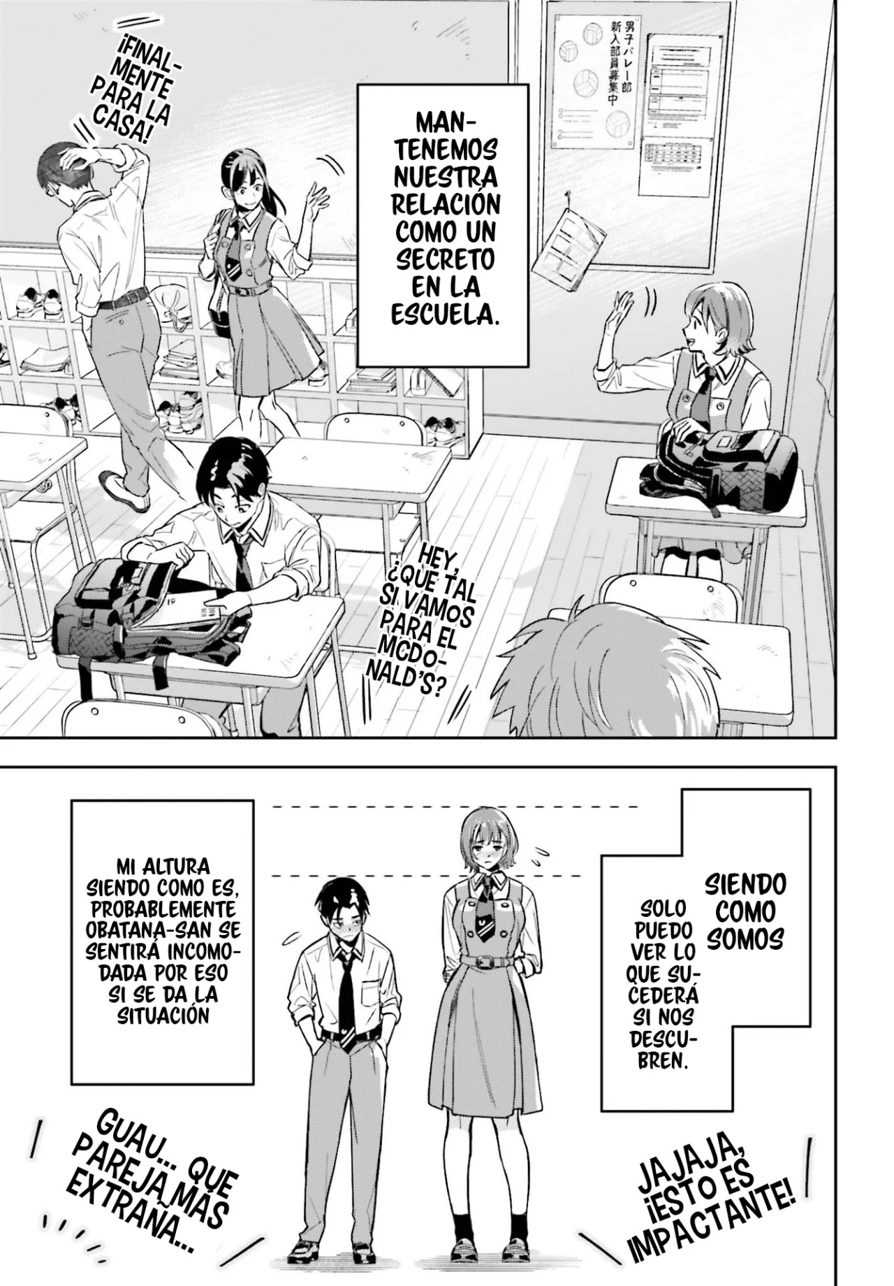 Boku no Kanojo wa Dekkawaii Capitulo 1: Una novia extrema página 17