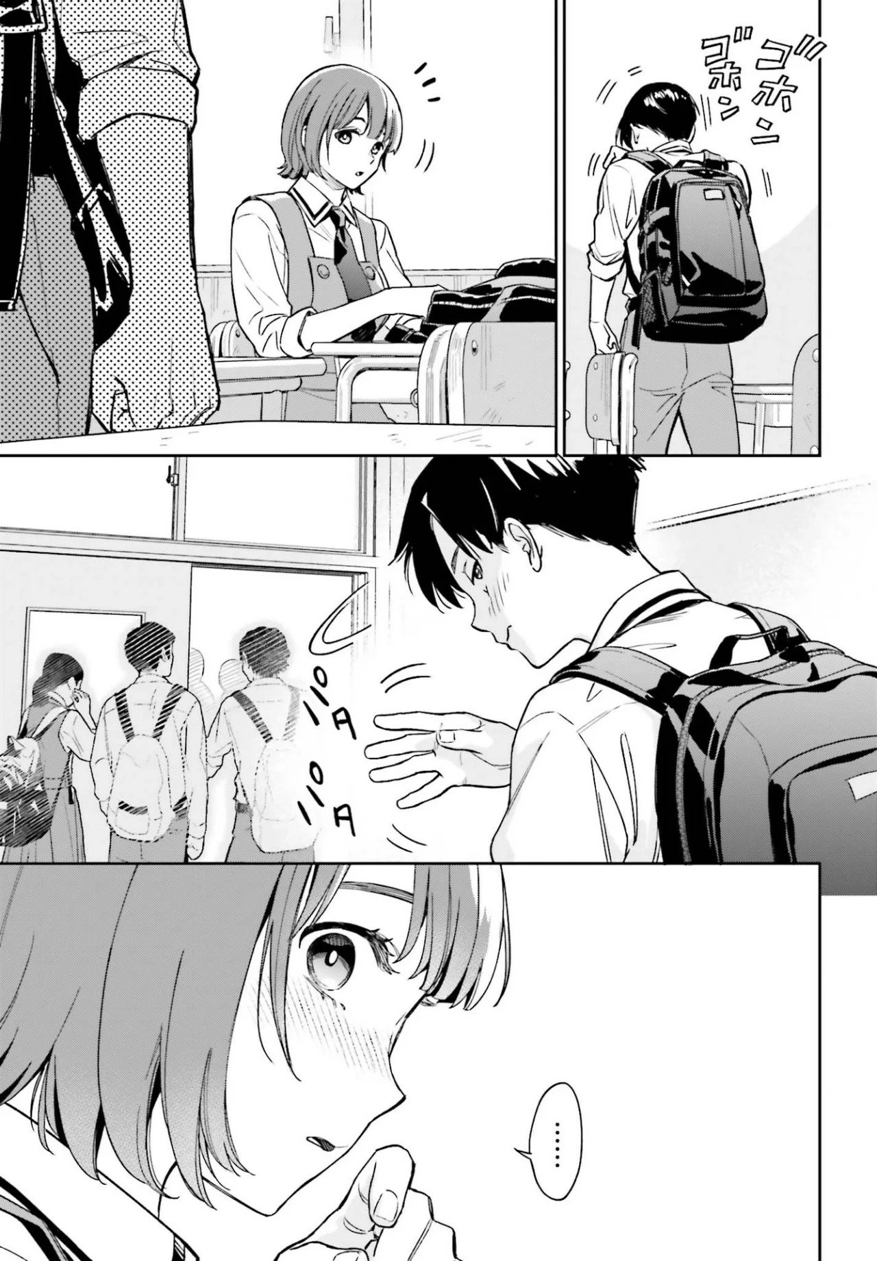 Boku no Kanojo wa Dekkawaii Capitulo 1: Una novia extrema página 19