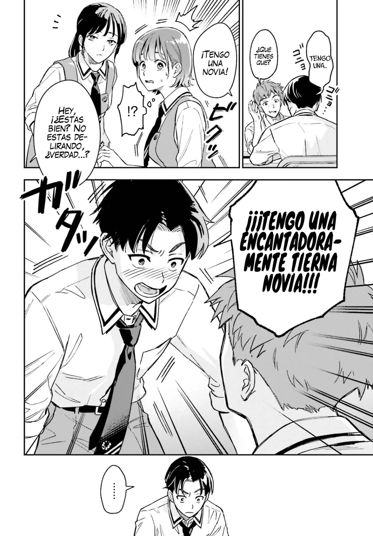 Boku no Kanojo wa Dekkawaii Capitulo 1: Una novia extrema página 26