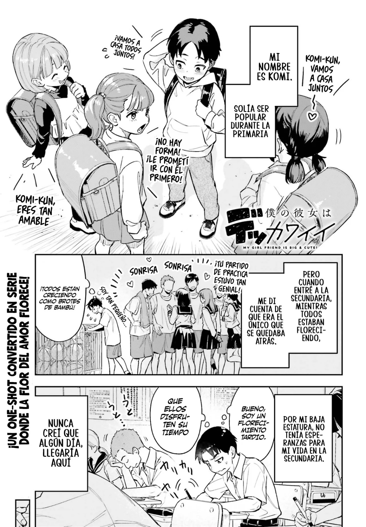 Boku no Kanojo wa Dekkawaii Capitulo 1: Una novia extrema página 3