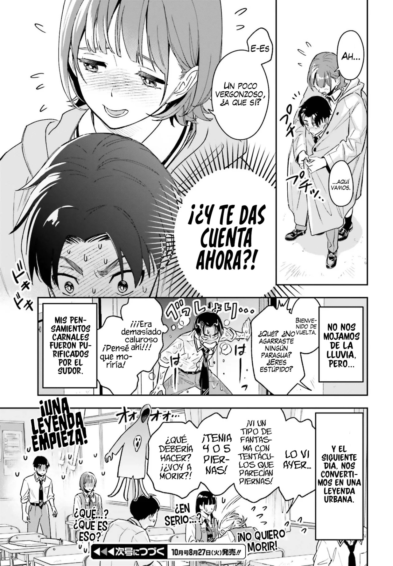 Boku no Kanojo wa Dekkawaii Capitulo 1: Una novia extrema página 39
