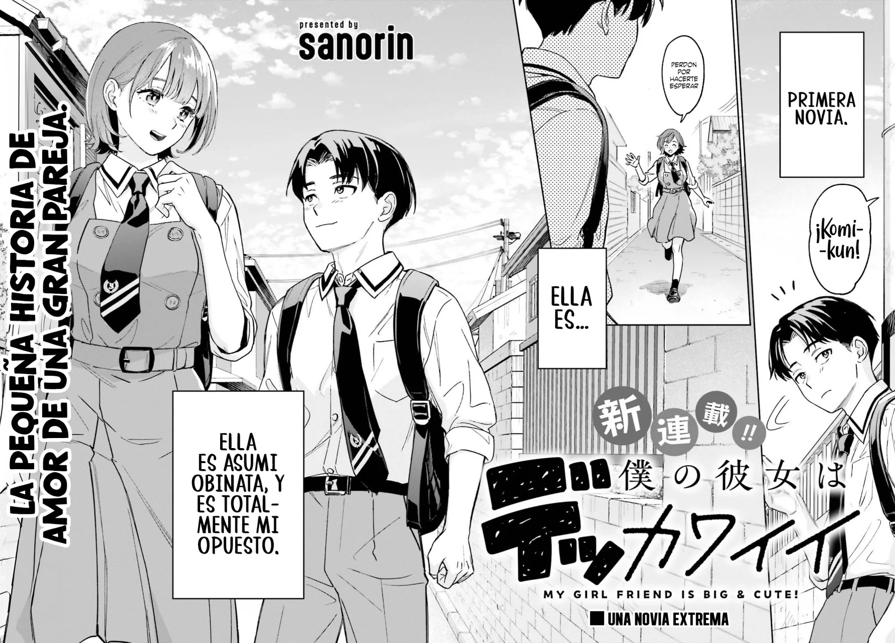 Boku no Kanojo wa Dekkawaii Capitulo 1: Una novia extrema página 4