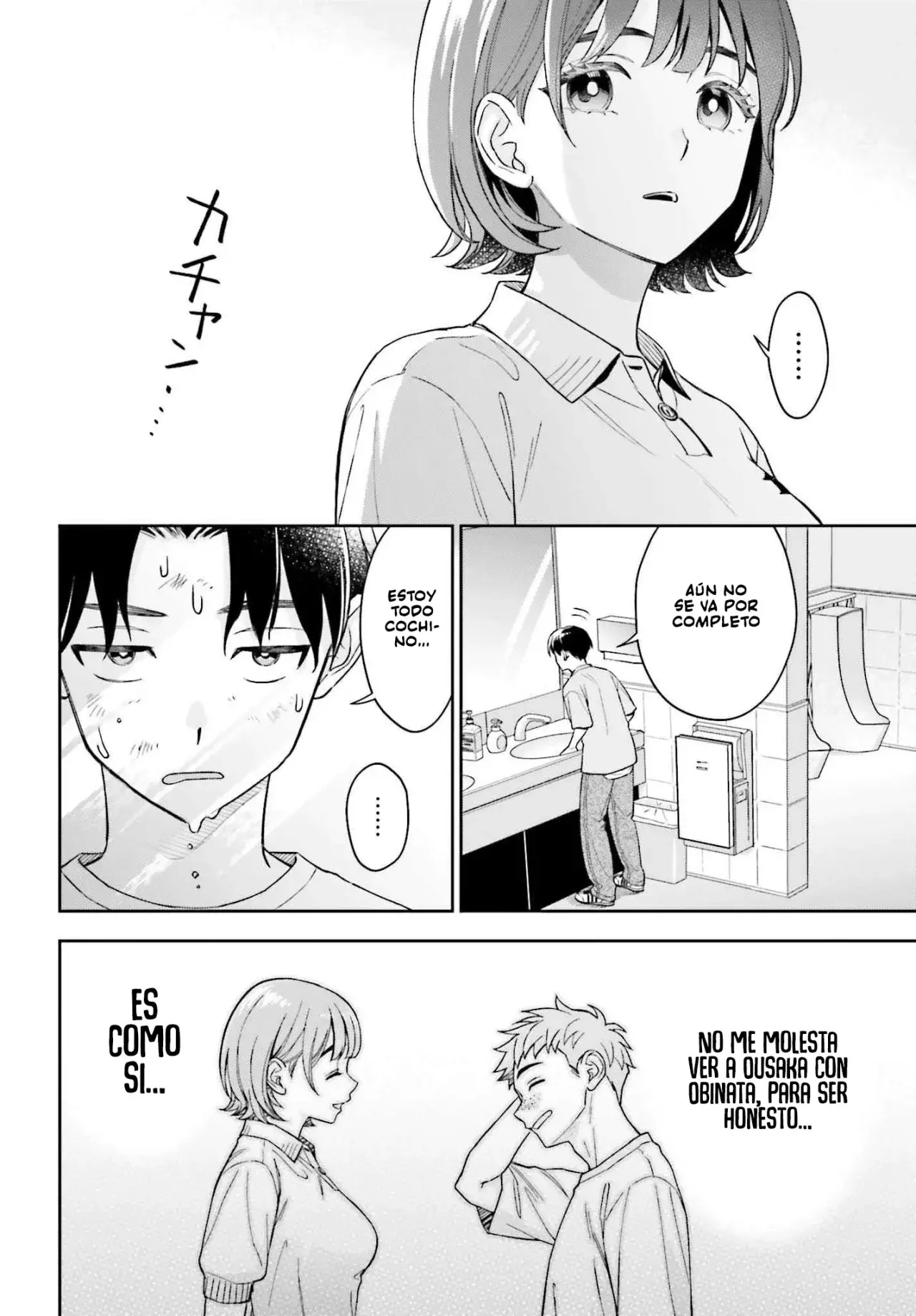 Boku no Kanojo wa Dekkawaii Capitulo 10 página 27