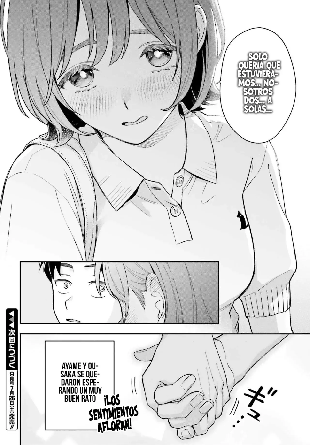 Boku no Kanojo wa Dekkawaii Capitulo 10 página 31