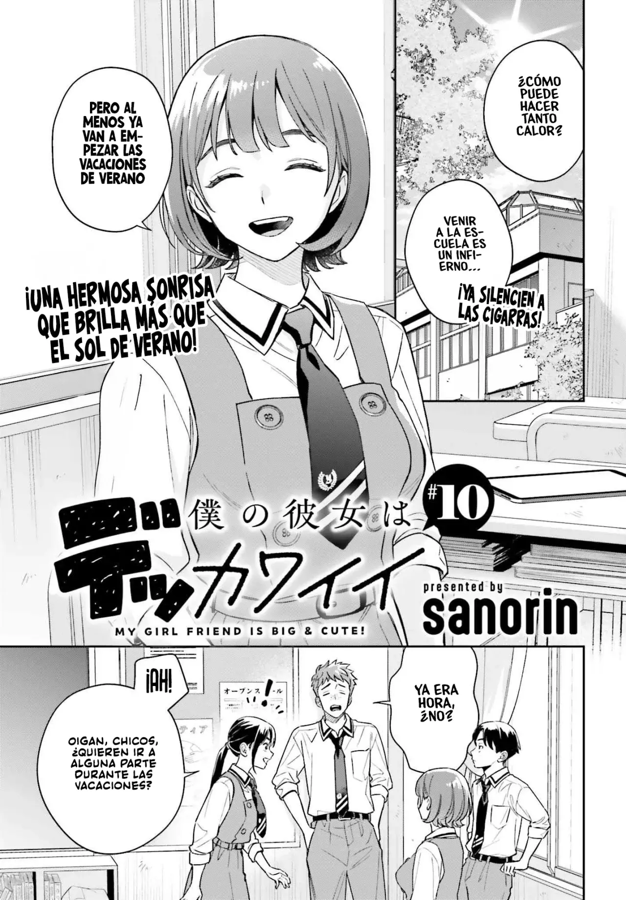 Boku no Kanojo wa Dekkawaii Capitulo 10 página 4
