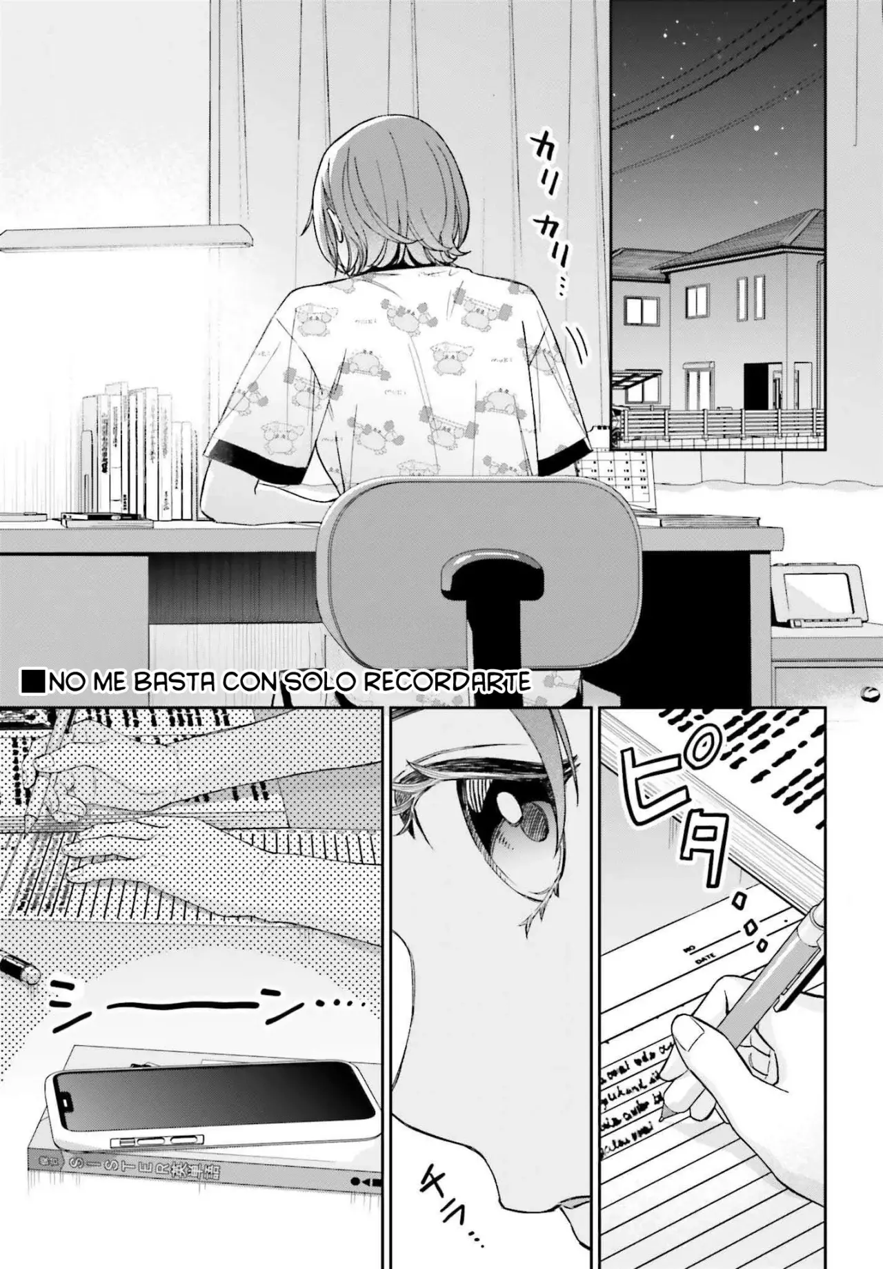 Boku no Kanojo wa Dekkawaii Capitulo 11 página 14